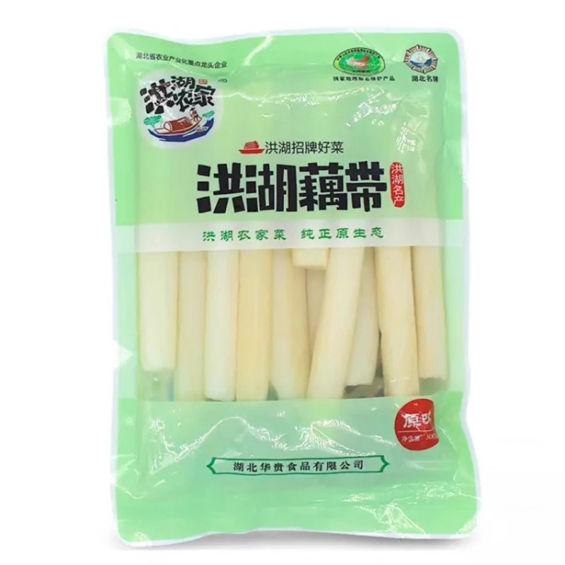 product-800-800